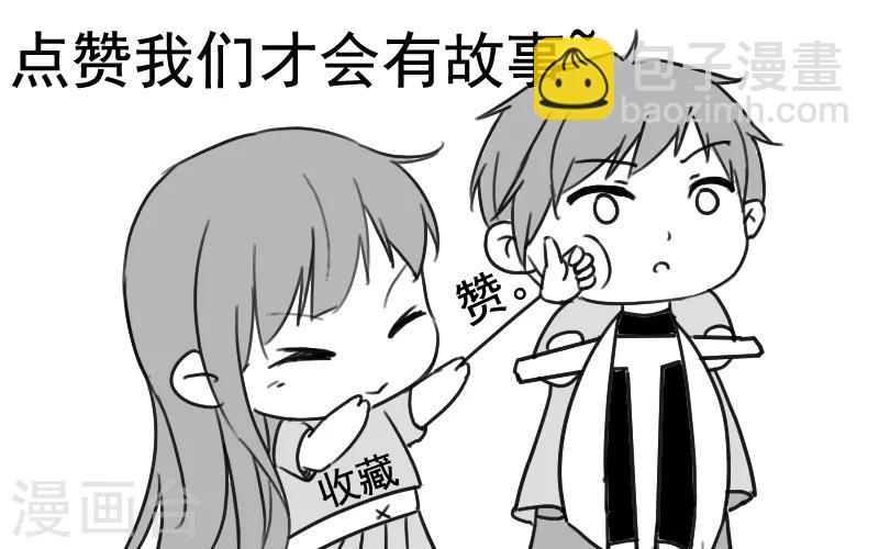 第2季第34话 炎刃斩裂万物！-第63话