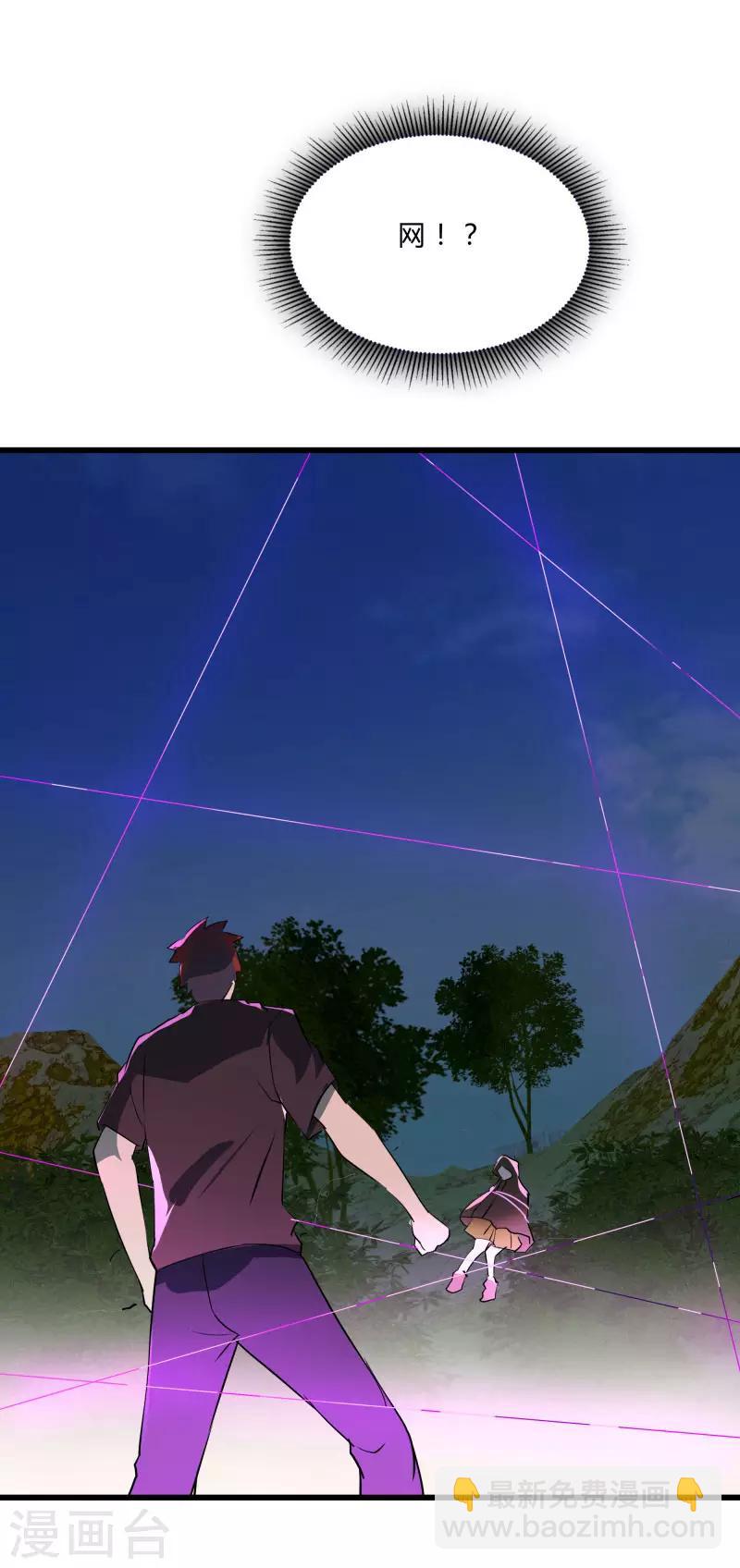 第2季第34话 炎刃斩裂万物！-第63话