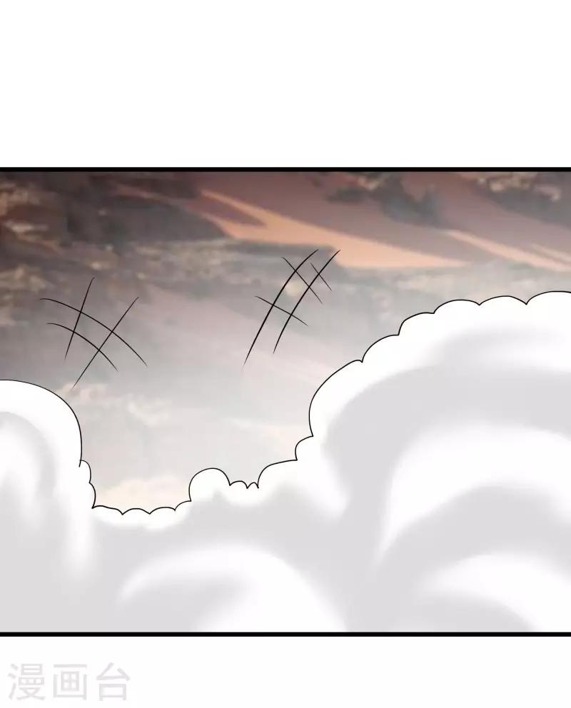 第2季第36话 小春捅了大篓子-第65话