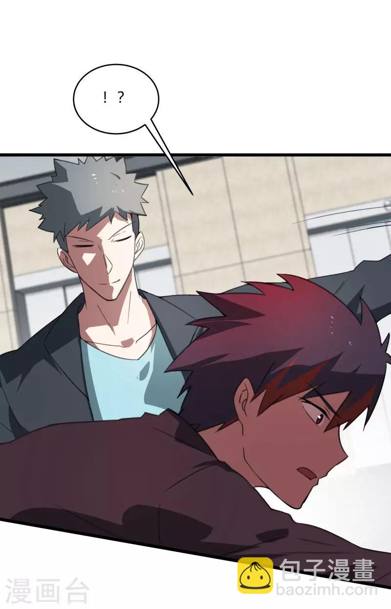 第2季第38话 马上去我房间！-第67话