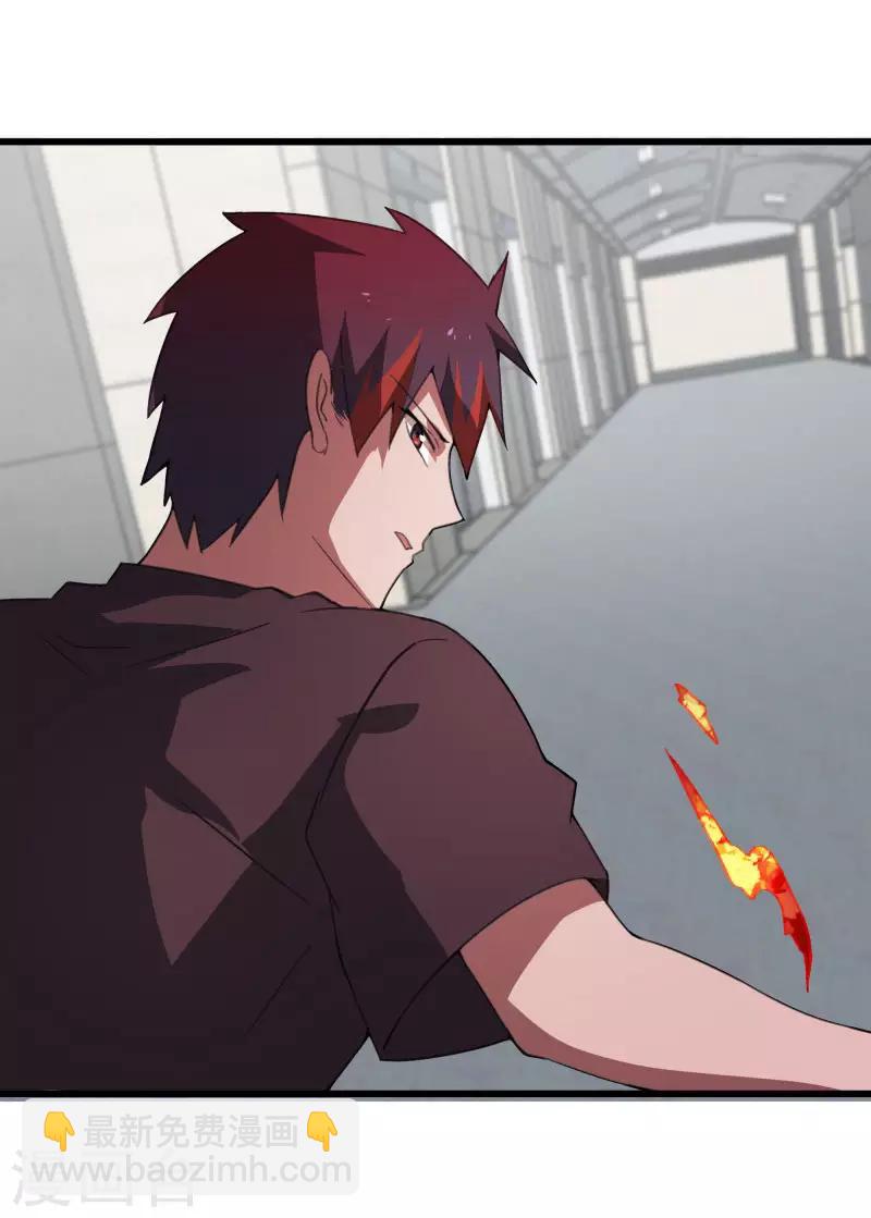 第2季第38话 马上去我房间！-第67话