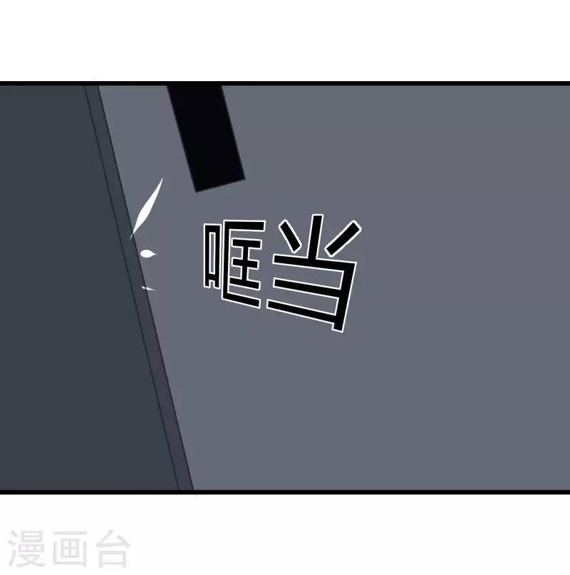 第2季第38话 马上去我房间！-第67话