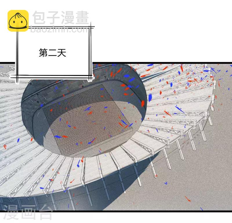 第2季第40话 龙武学院的秘密-第69话
