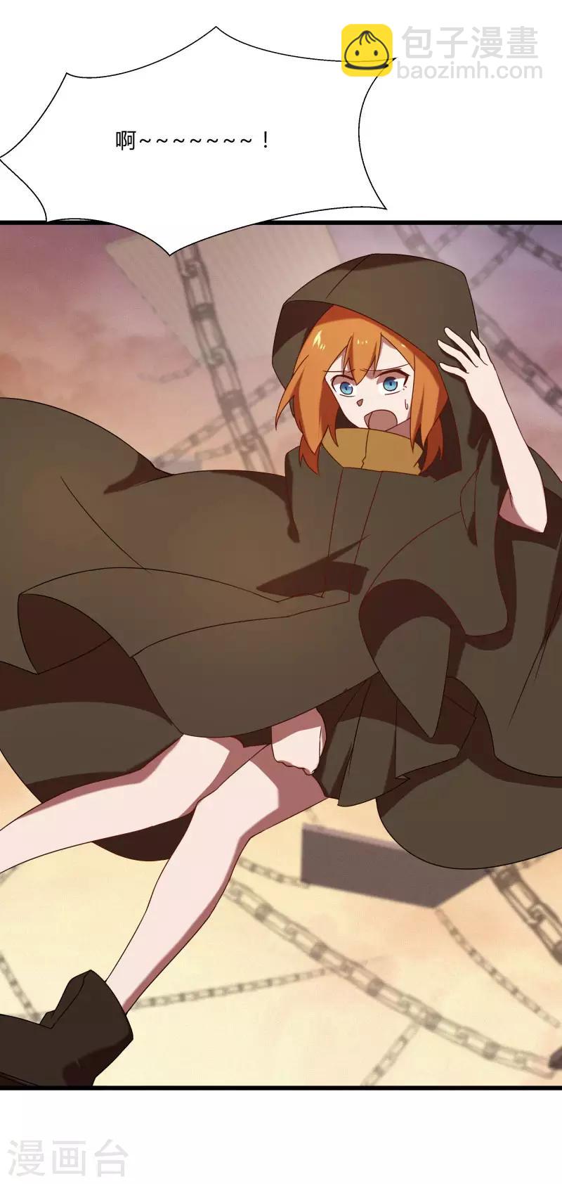 第2季第46话 与A级异能者的战斗-第75话