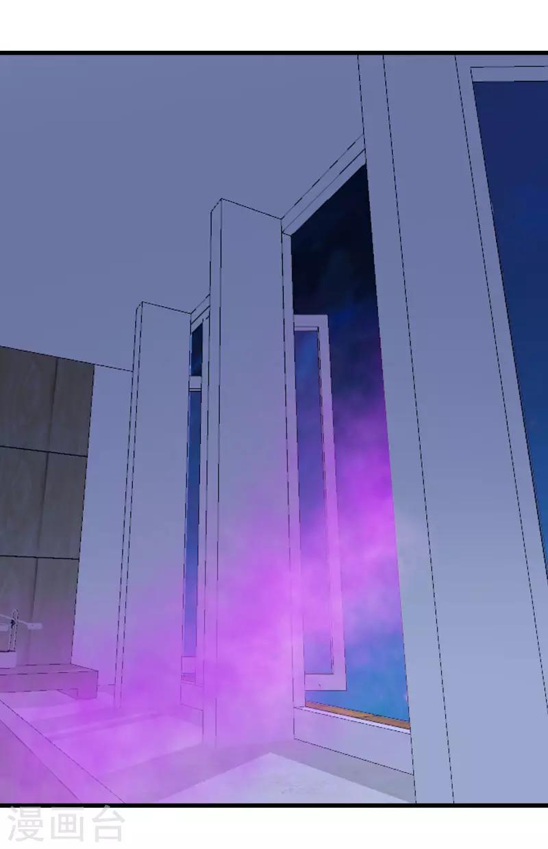 第2季第50话 失踪的小小-第79话