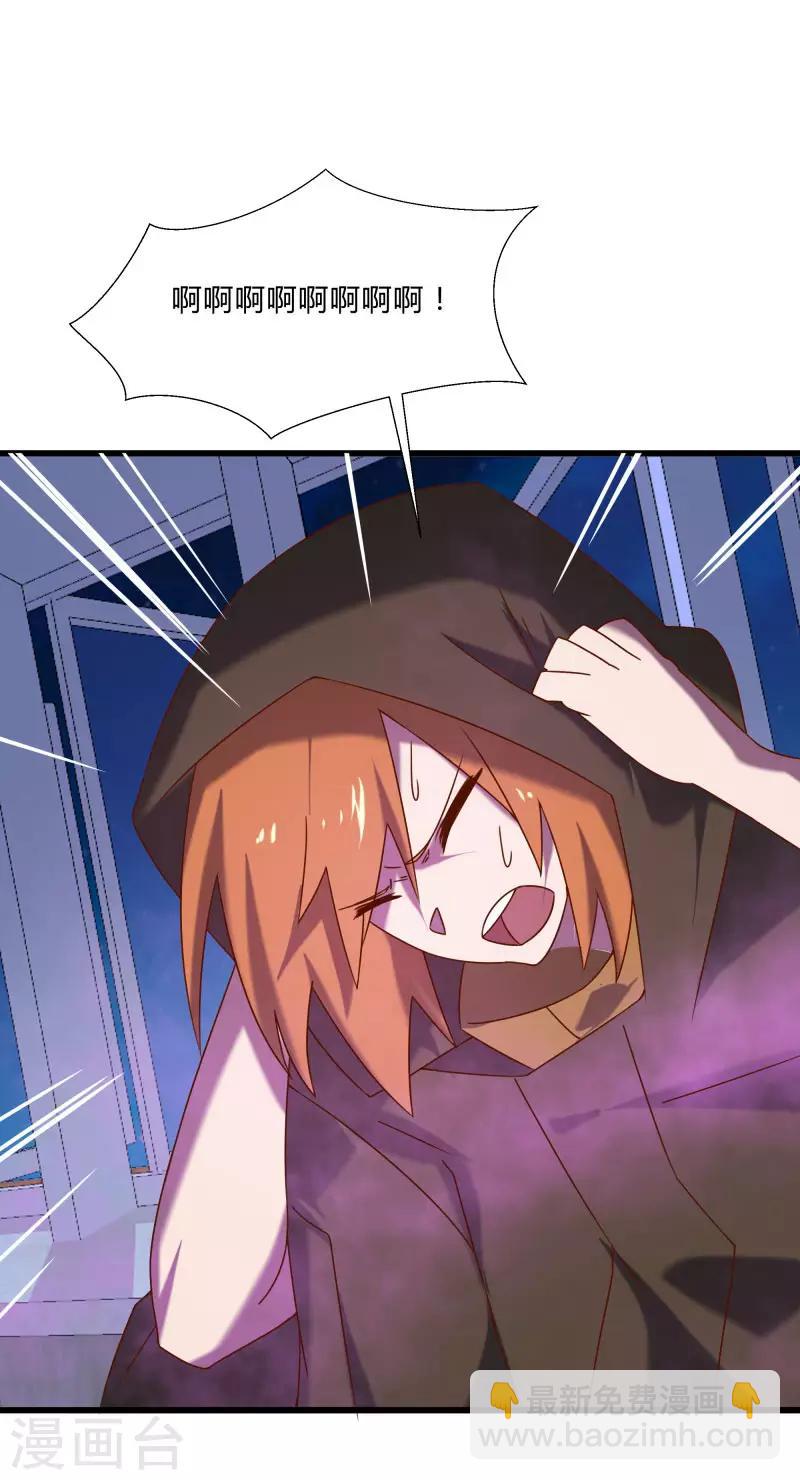 第2季第50话 失踪的小小-第79话