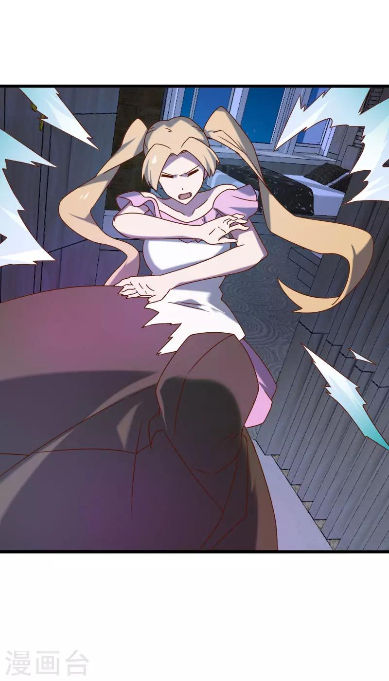 第2季第50话 失踪的小小-第79话