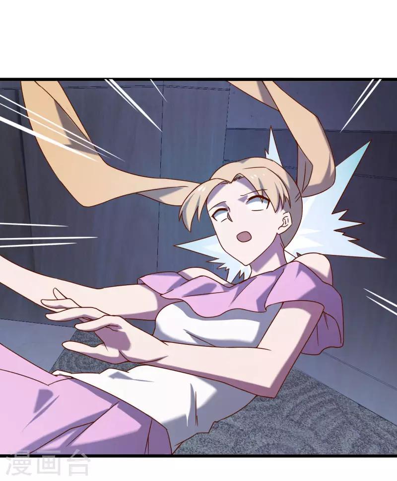 第2季第50话 失踪的小小-第79话