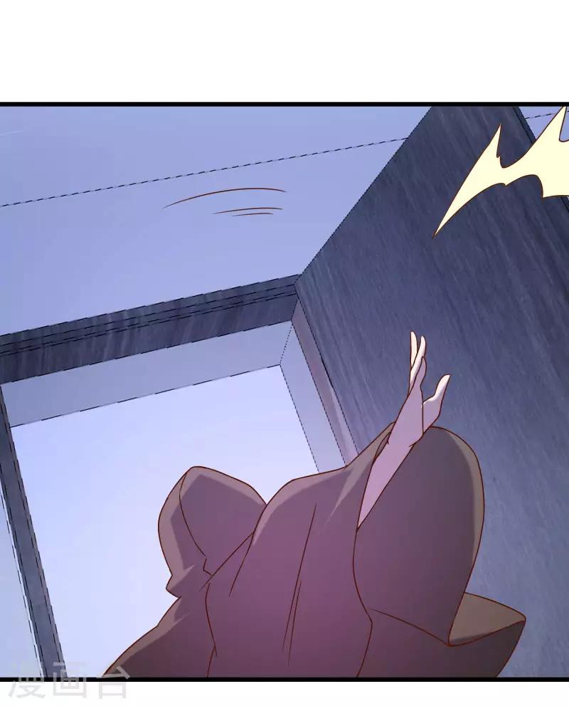 第2季第50话 失踪的小小-第79话