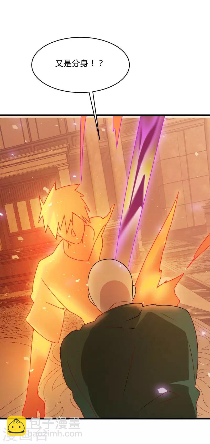 第2季第52话 小春的机智-第81话