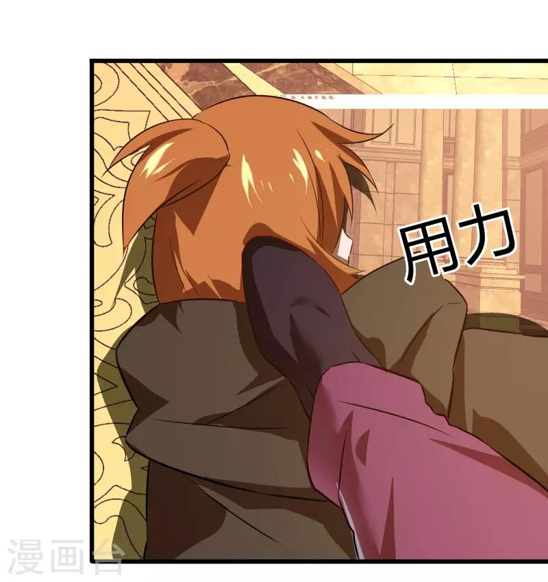 第2季第52话 小春的机智-第81话