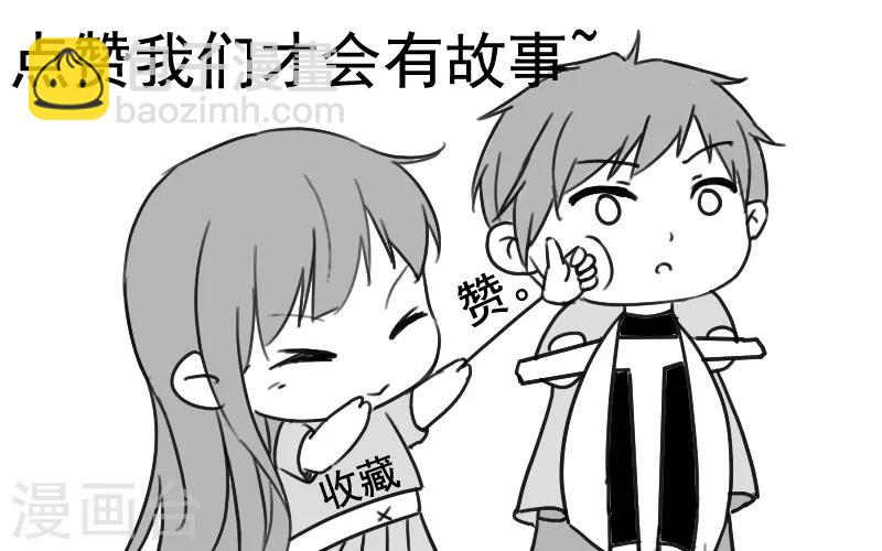 第2季第52话 小春的机智-第81话