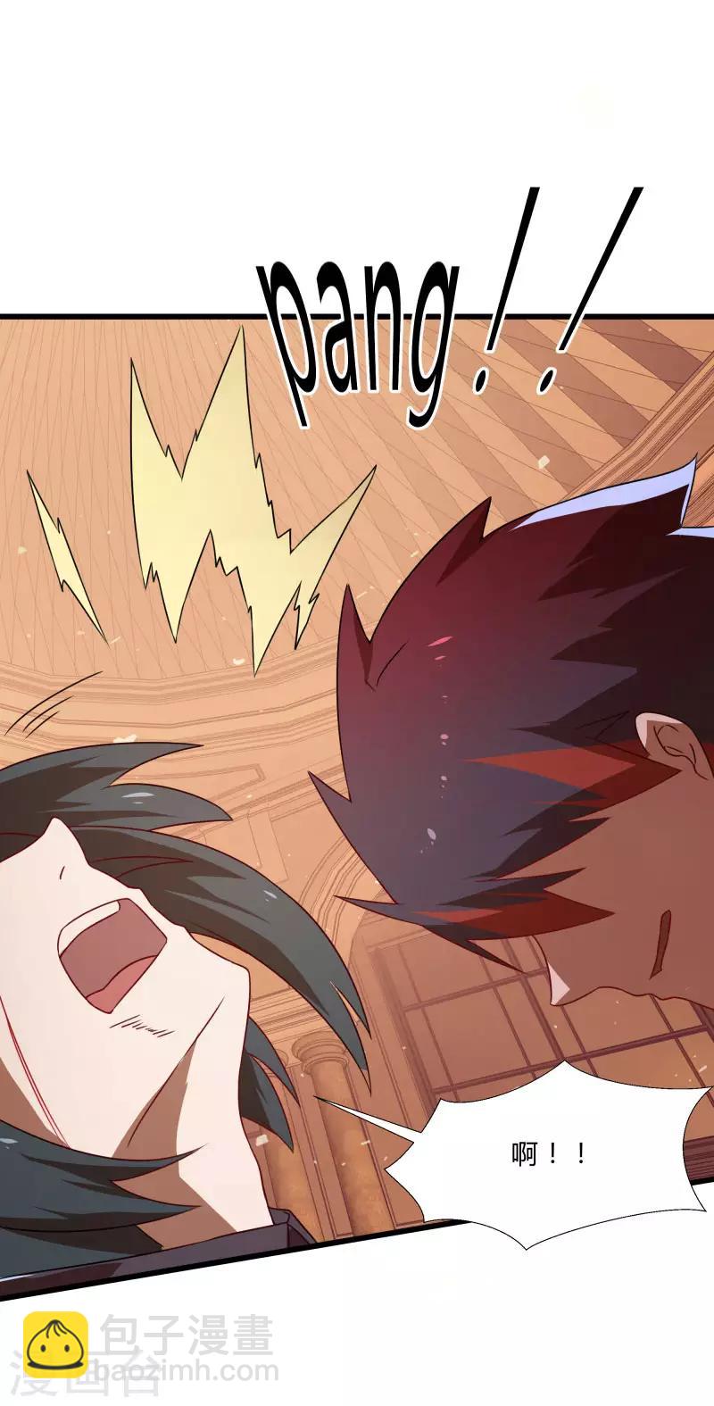 第2季第54话 不许伤害我罩的女人-第83话