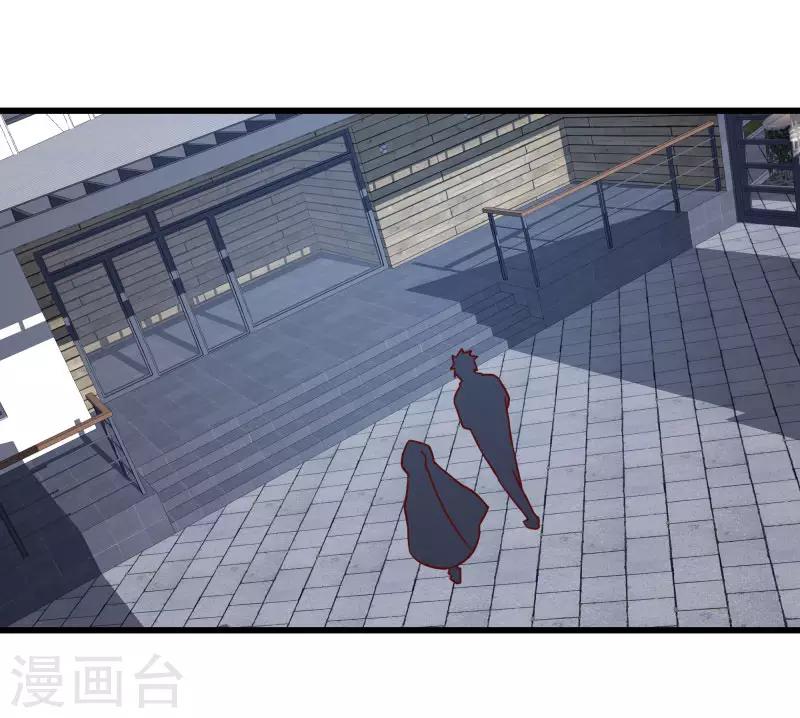 第2季第56话 被诅咒的弑神者-第85话