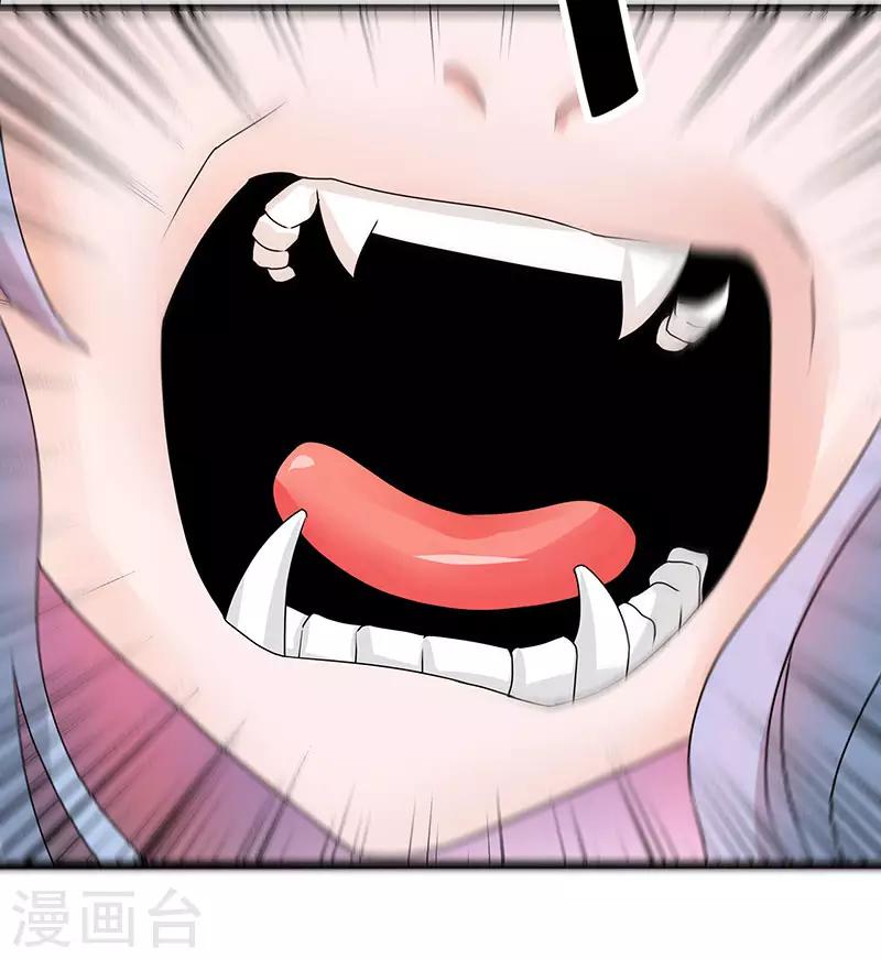 第2季第60话 不解风情-第89话