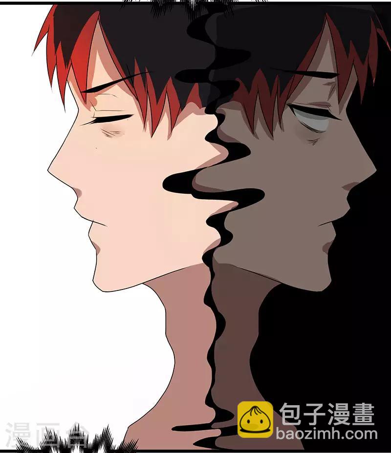 第2季第60话 不解风情-第89话