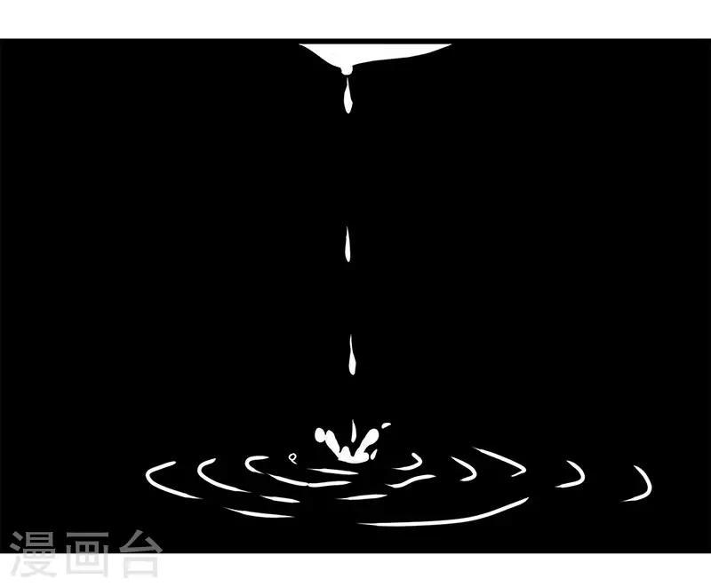 第2季第60话 不解风情-第89话