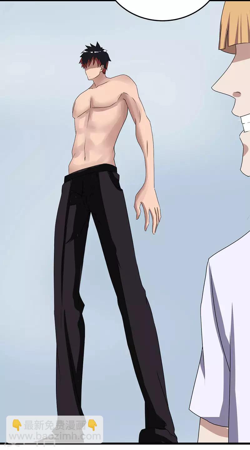 第2季第60话 不解风情-第89话