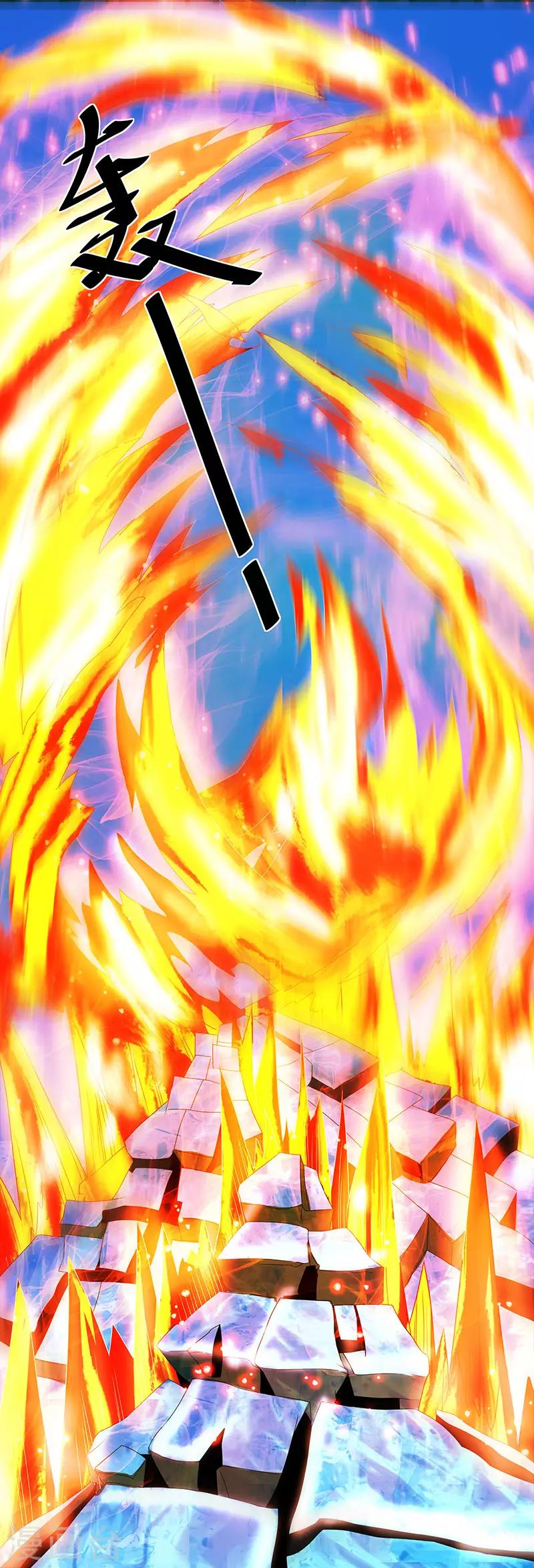 第2季第64话 一拳解决-第93话