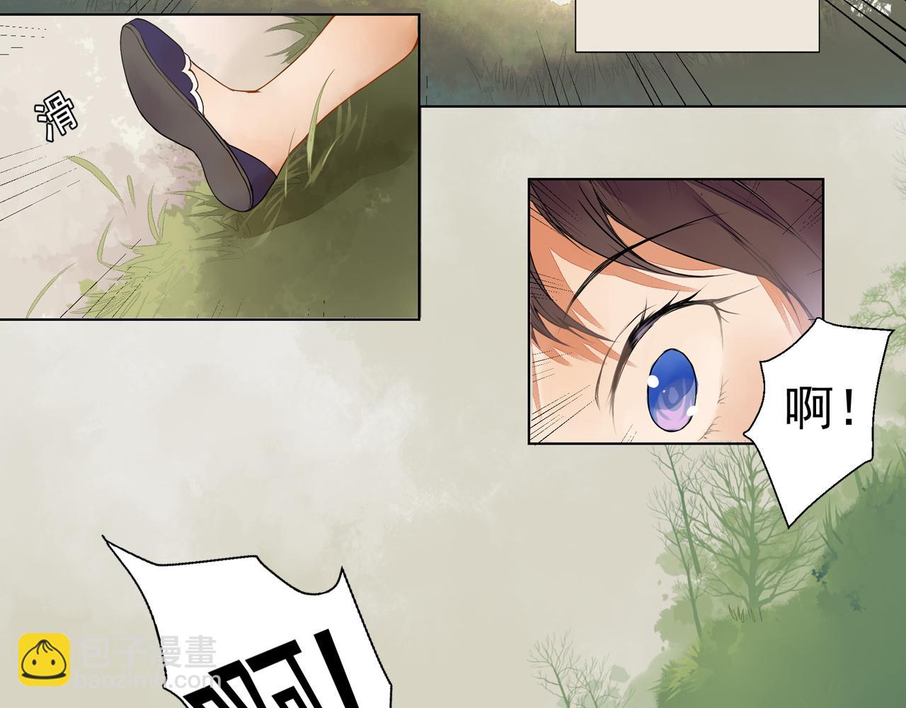 第1话 桃树下的相遇(1/2)-第1话