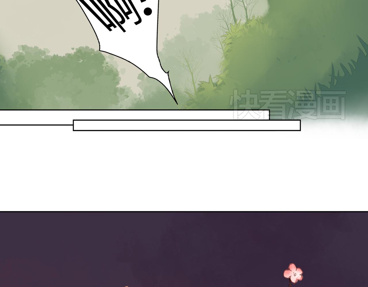 第1话 桃树下的相遇(1/2)-第1话