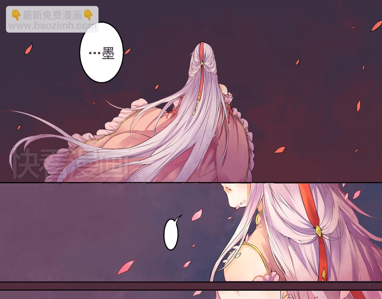 第1话 桃树下的相遇(1/2)-第1话