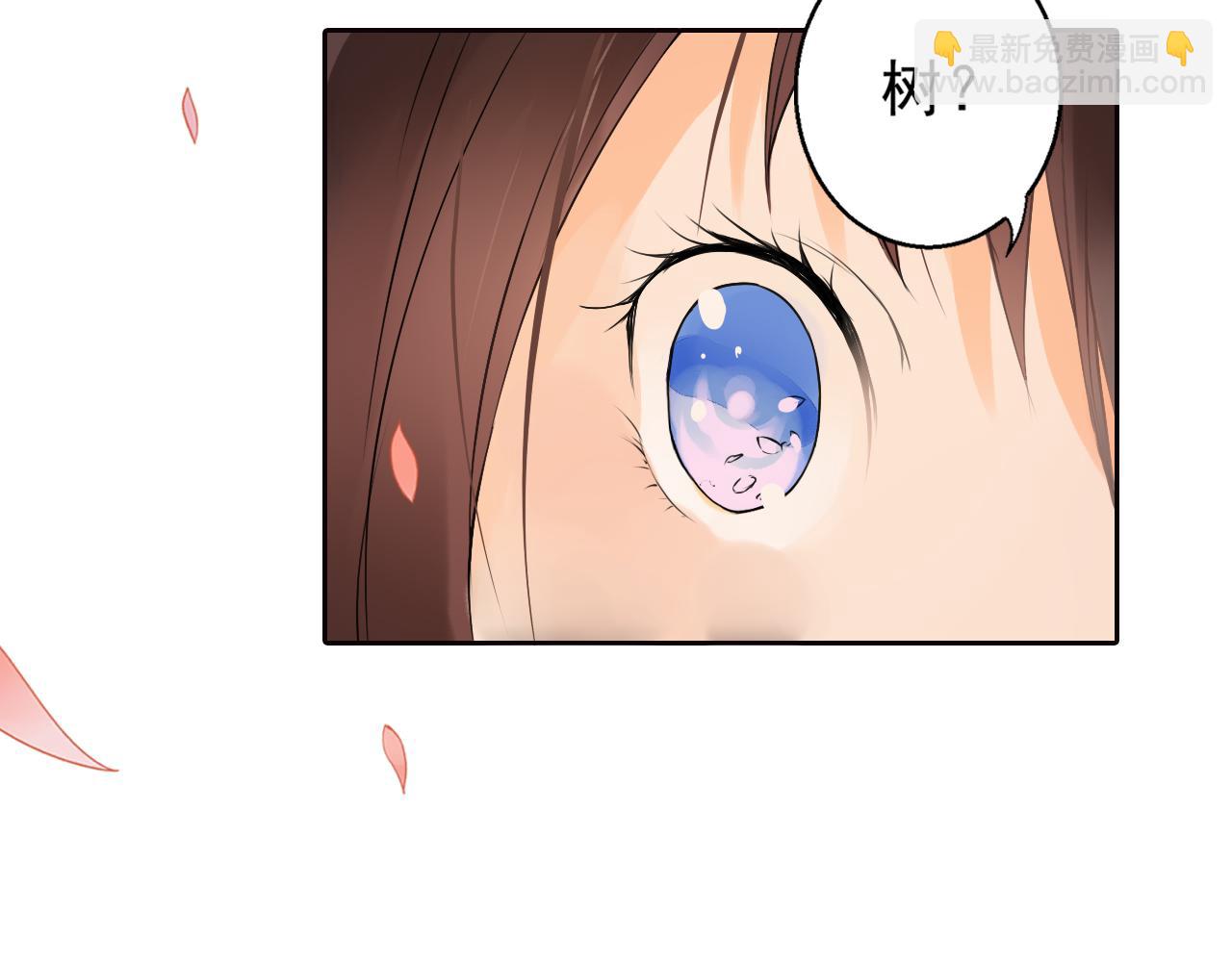 第1话 桃树下的相遇(1/2)-第1话