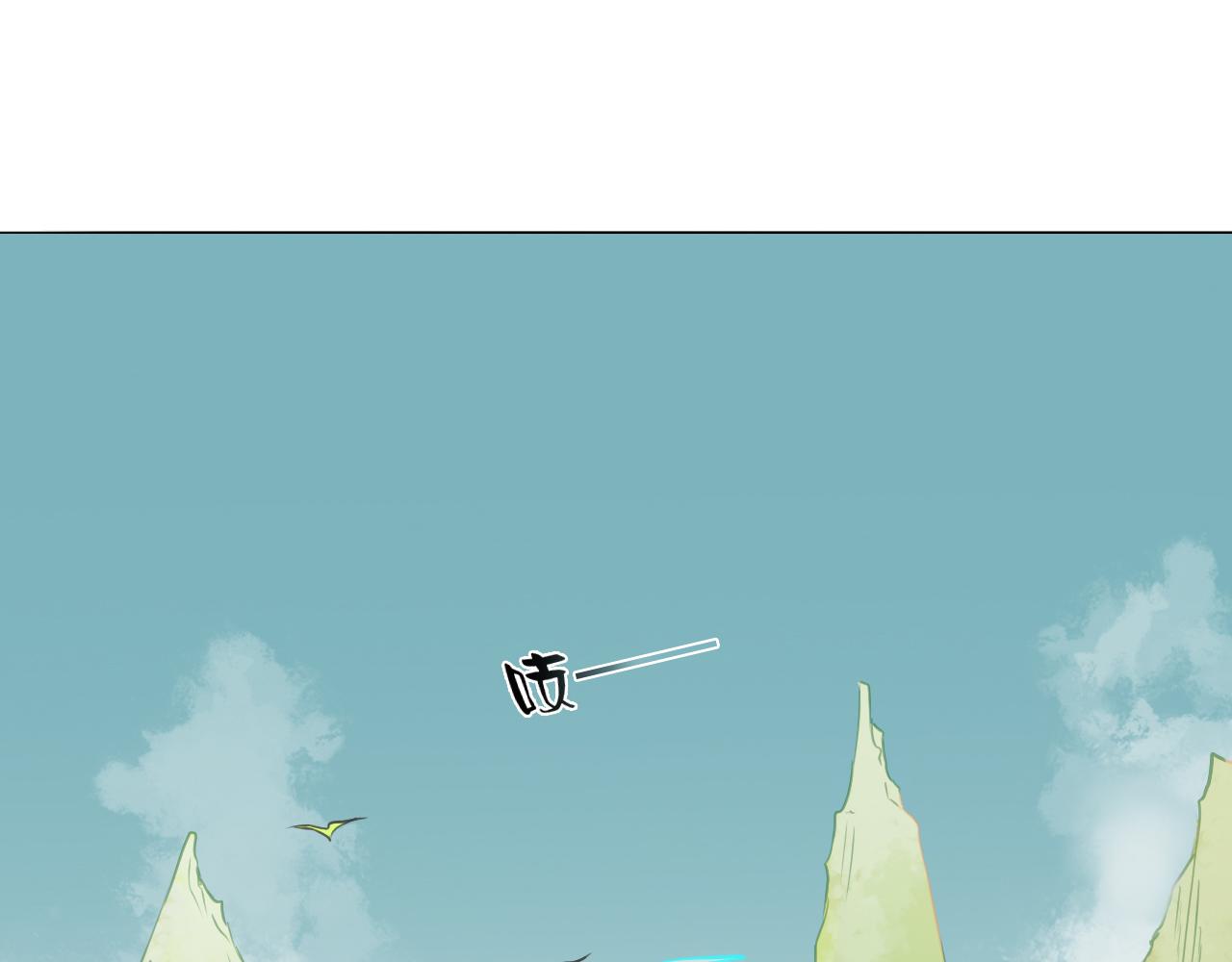 第11话 守护你-第11话