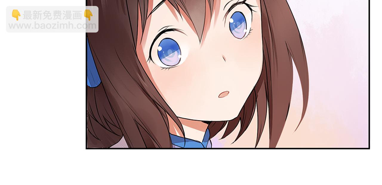 第3话 两妖之争 竟为的是...？(1/2)-第3话