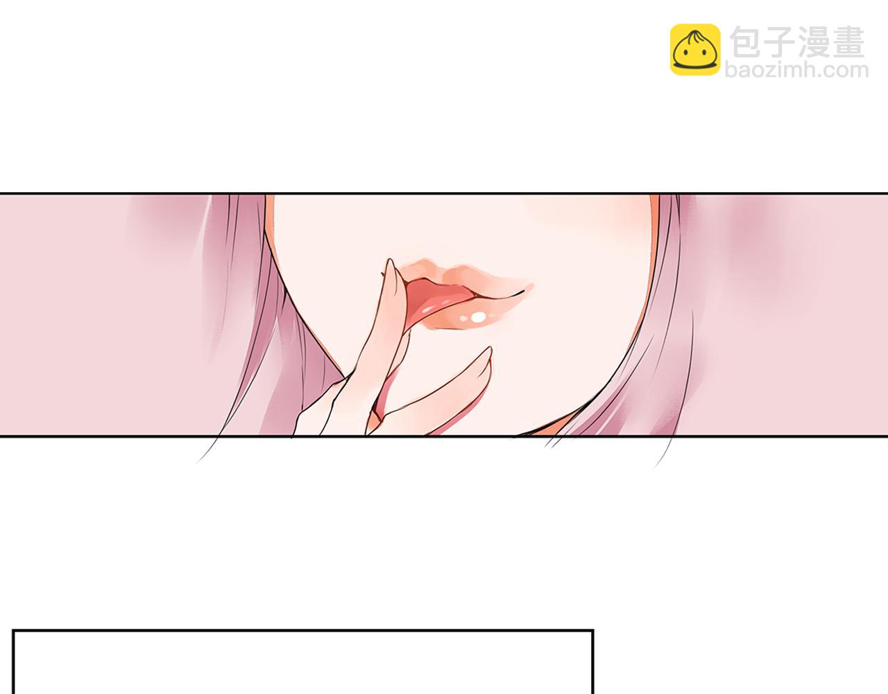 第3话 两妖之争 竟为的是...？(1/2)-第3话