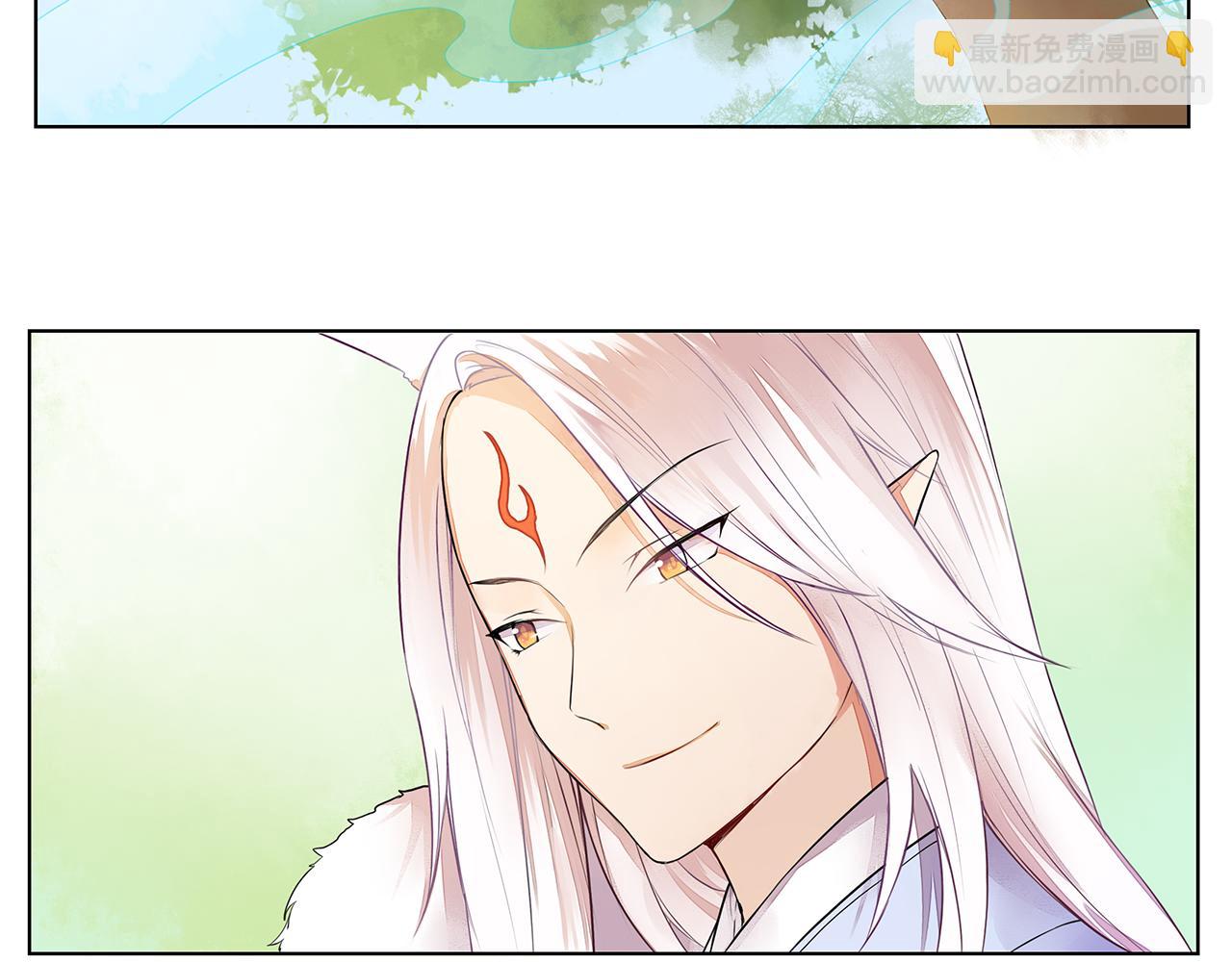 第3话 两妖之争 竟为的是...？(1/2)-第3话