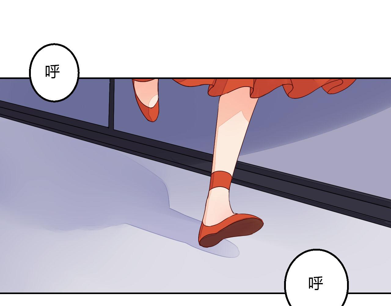 第37话 另一个狐妖-第37话