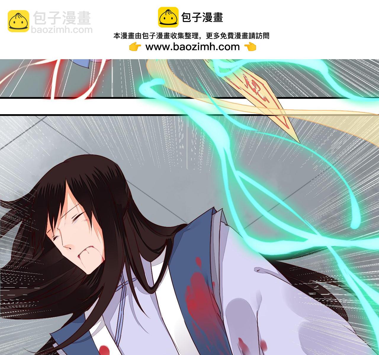 第47话 要你活着，永远陪我-第47话