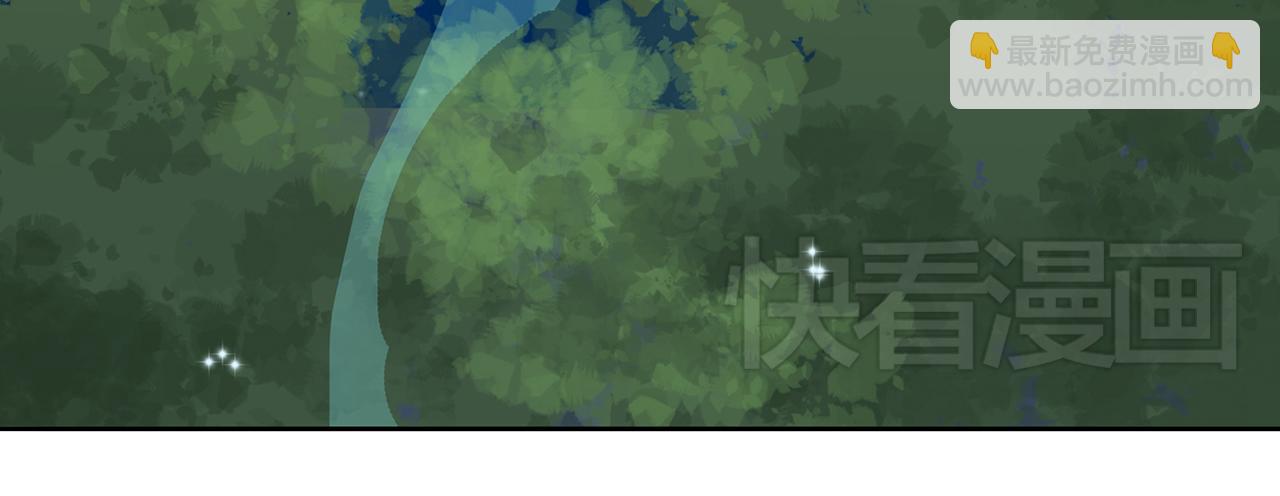 第7话  危机四伏的旅程(1/2)-第7话