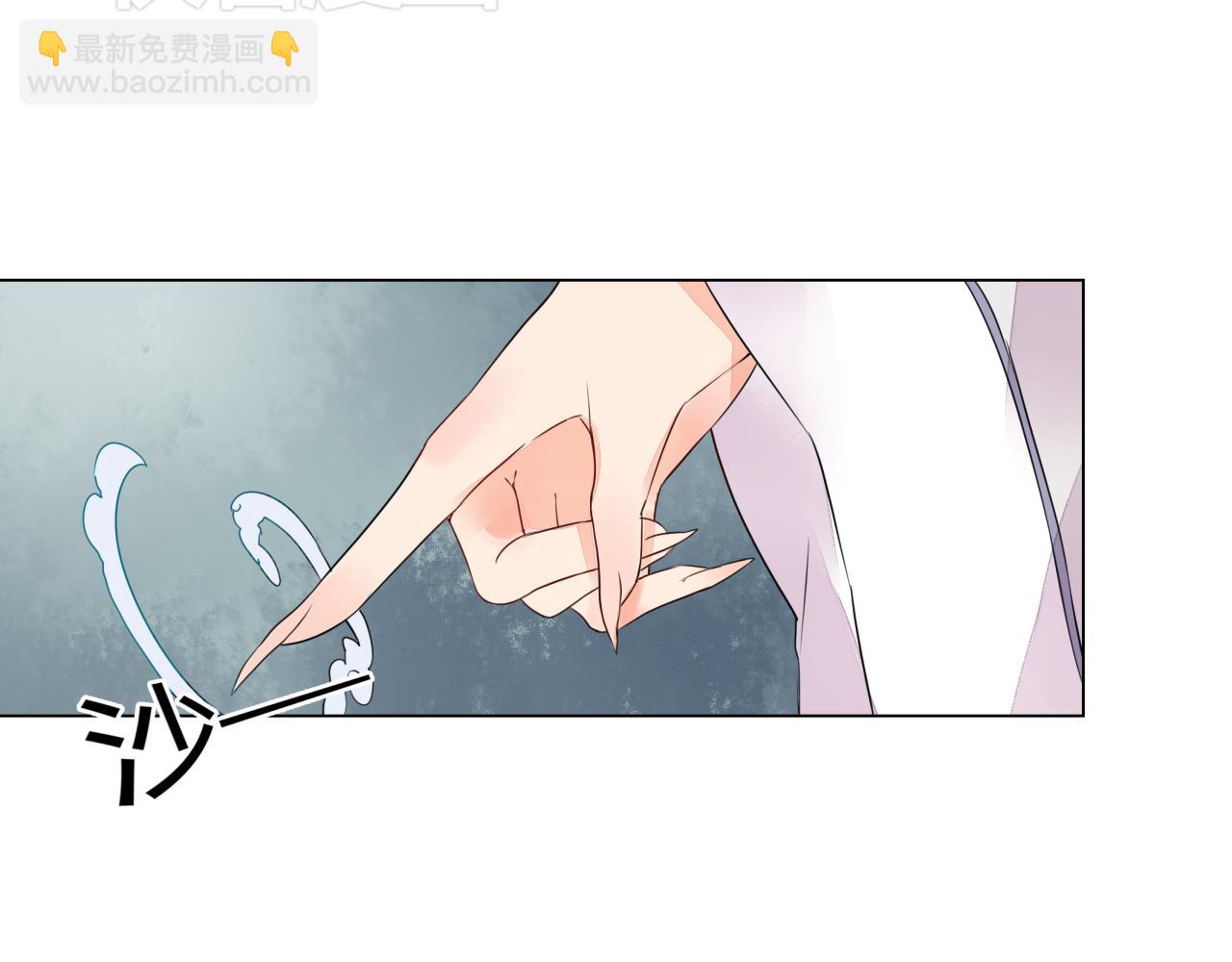 第7话  危机四伏的旅程(1/2)-第7话