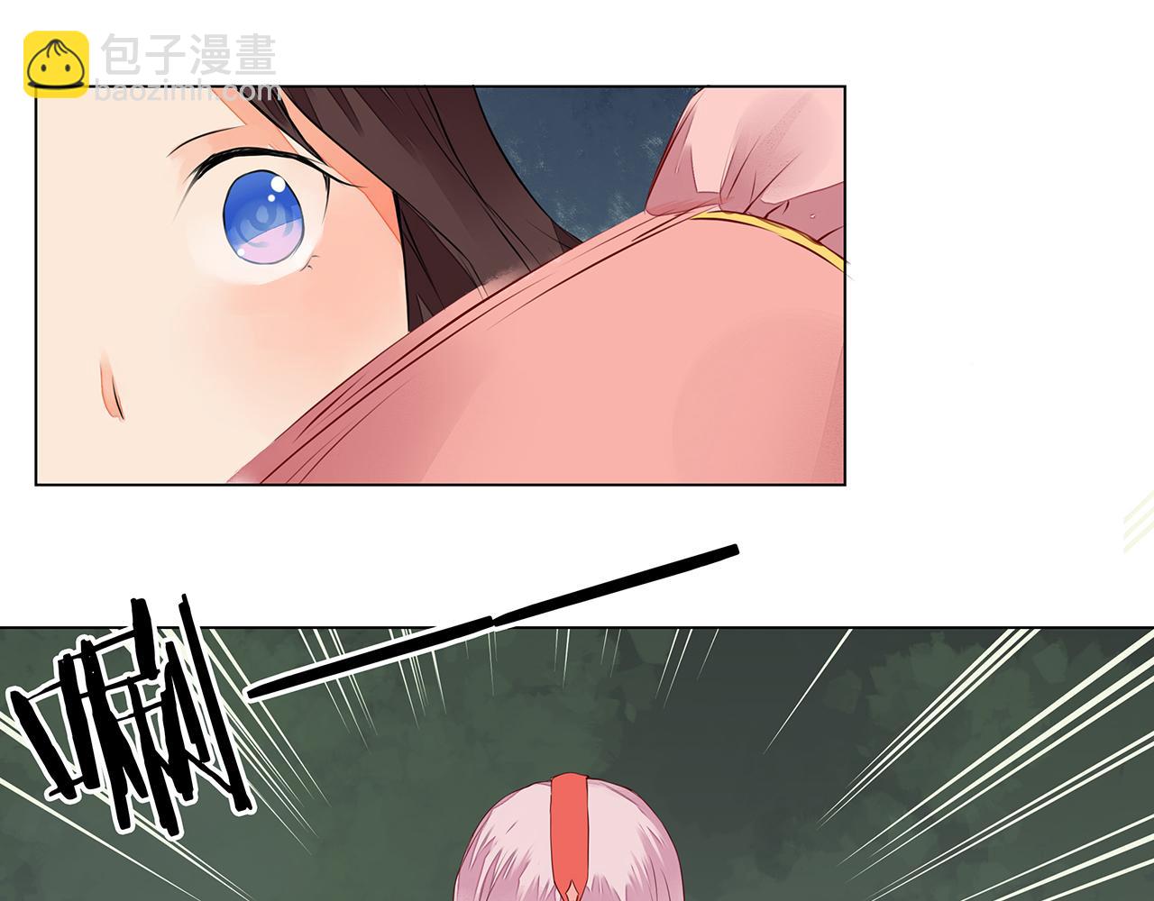 第7话  危机四伏的旅程(1/2)-第7话