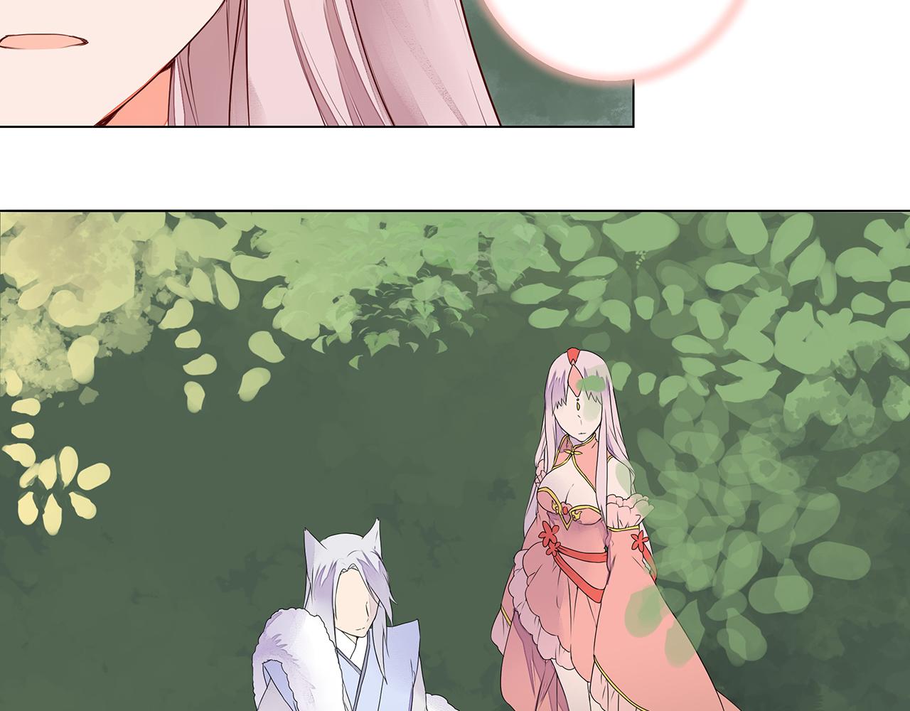 第7话  危机四伏的旅程(1/2)-第7话