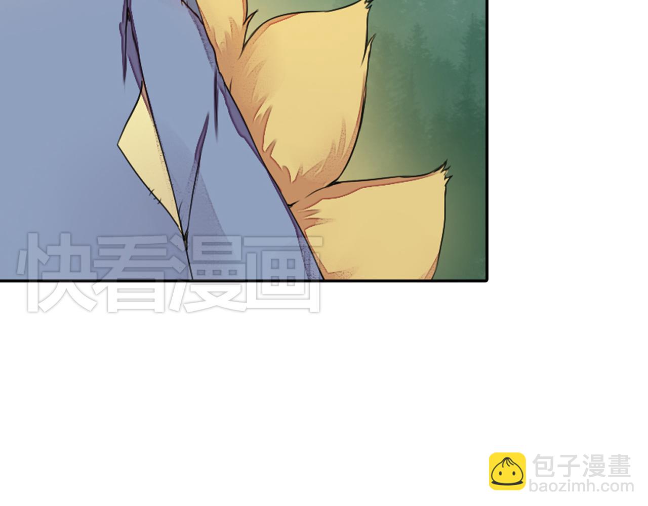 第9话 寻药草救人(1/2)-第9话