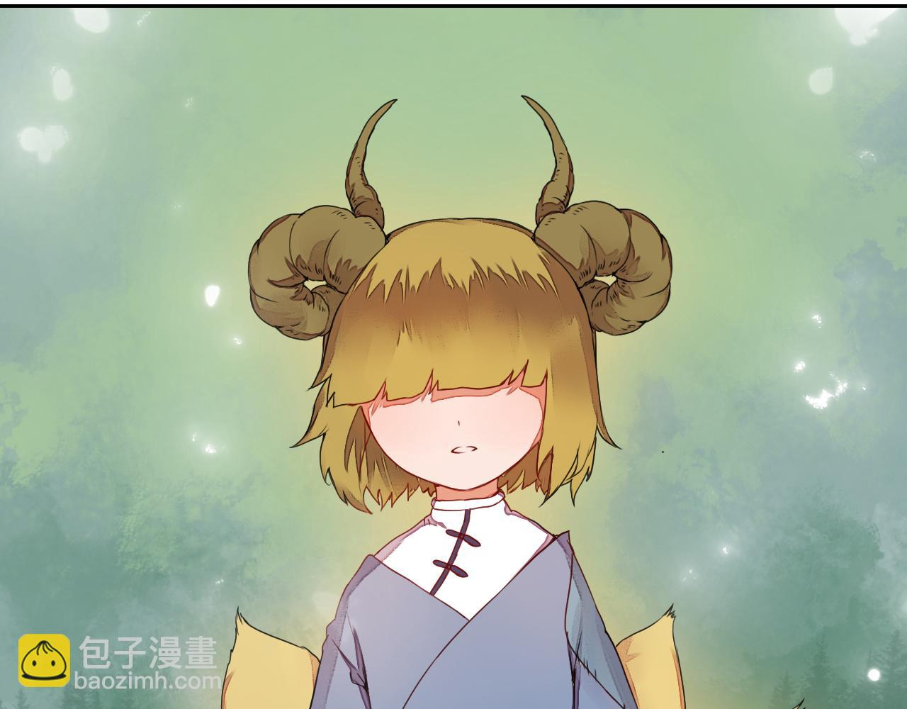 第9话 寻药草救人(1/2)-第9话