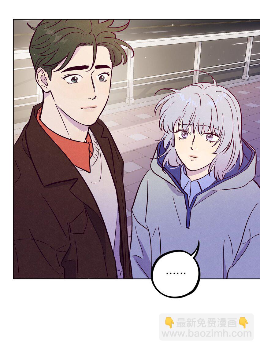 套住狐狸醫生 - 第94話 尷尬也要說出口的話 - 3