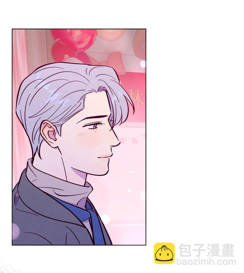 套住狐狸醫生 - 第98話 更進一步 - 4