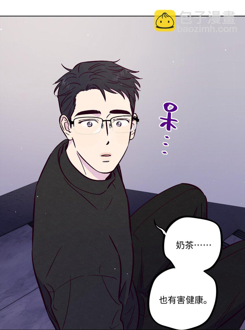 套住狐狸醫生 - 第96話 找到線頭(1/2) - 6