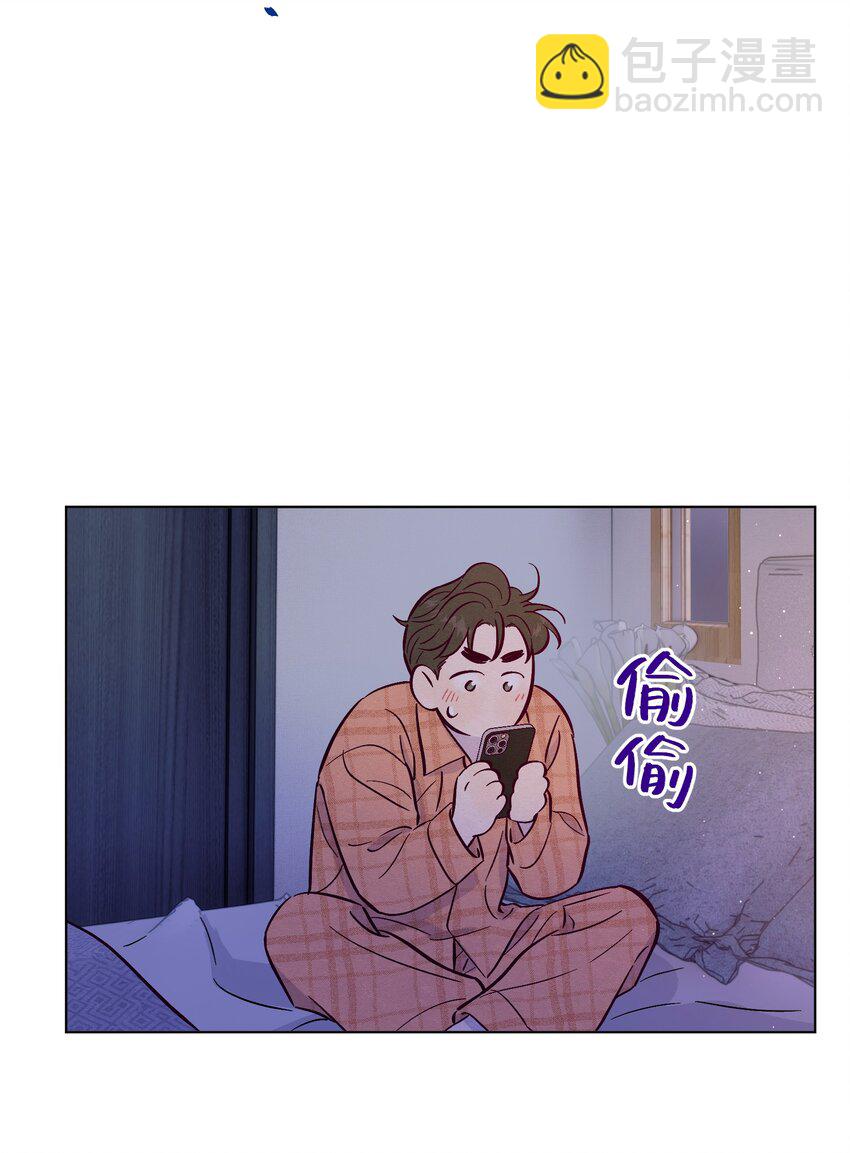 套住狐狸醫生 - 第96話 找到線頭(1/2) - 3