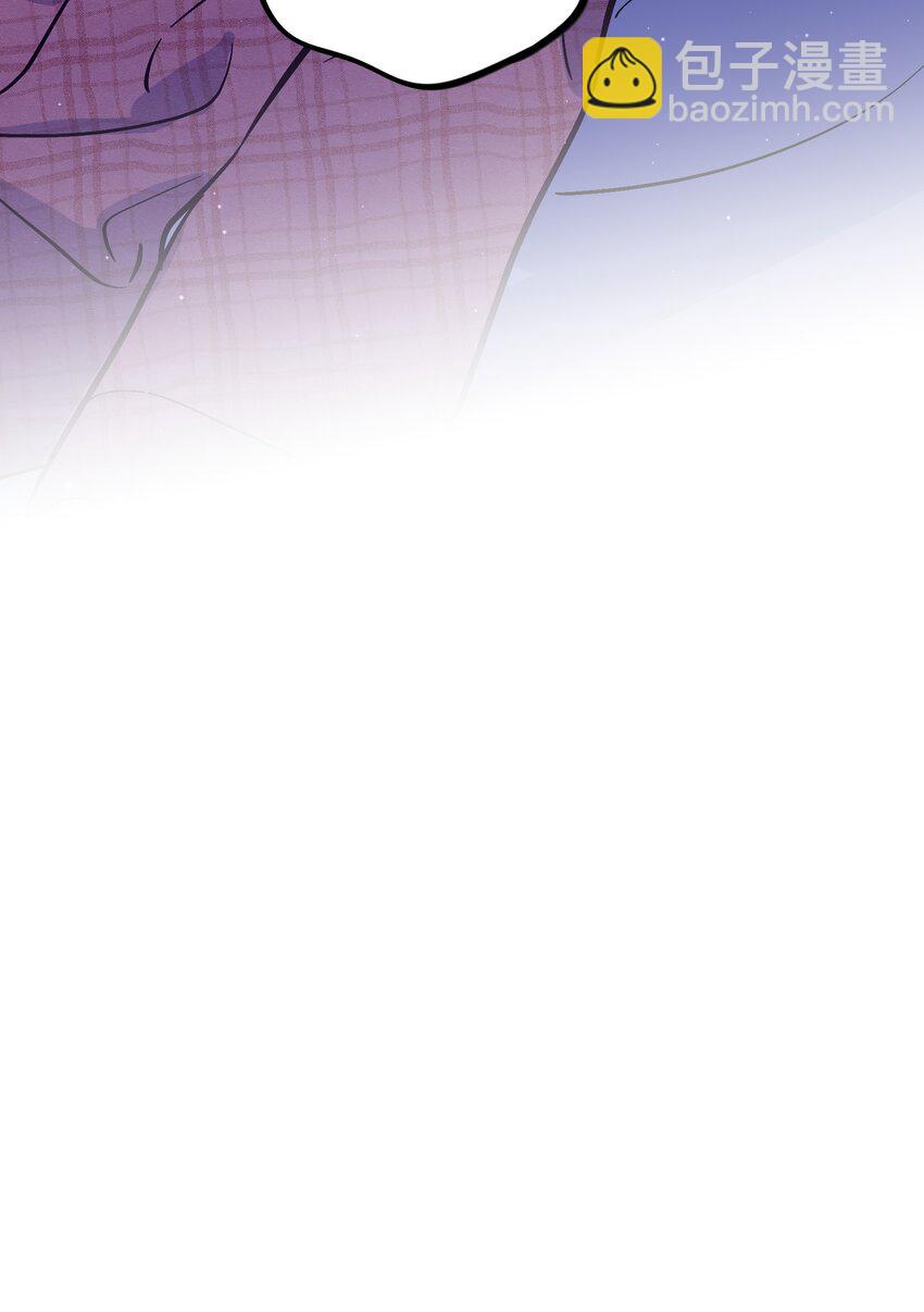 套住狐狸醫生 - 第96話 找到線頭(1/2) - 4