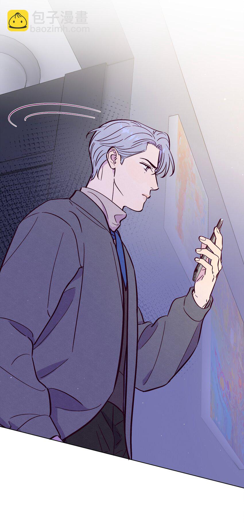 套住狐狸醫生 - 第100話 做個“壞”人 - 5