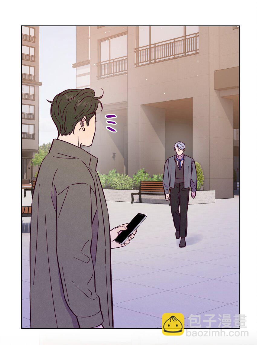 套住狐狸醫生 - 第102話 詐一詐（開獎名單更正）(1/2) - 8