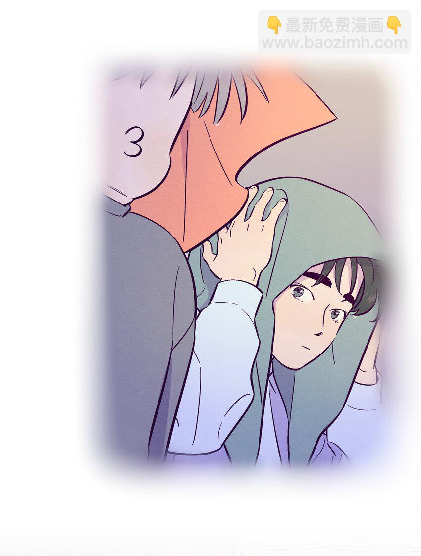 套住狐狸醫生 - 第106話 求婚 - 7