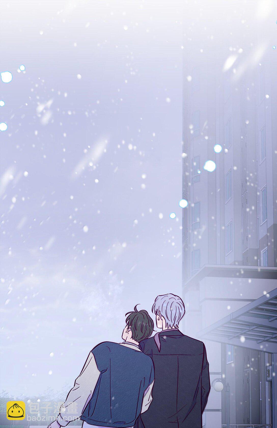 套住狐狸醫生 - 第118話 愛情、家庭和麪子 - 8