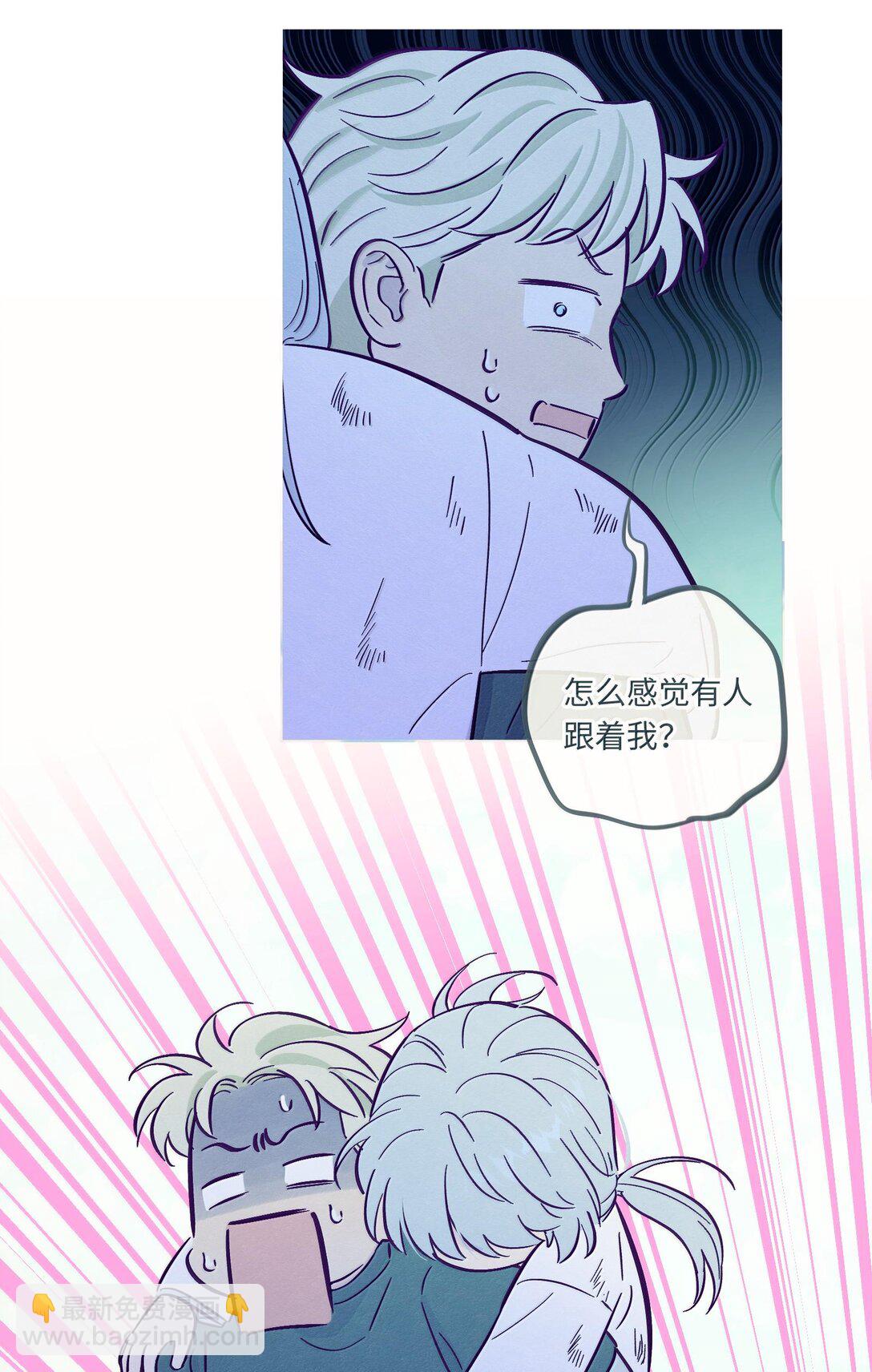 第120话 在天空中获得了自由(1/2)-第127话