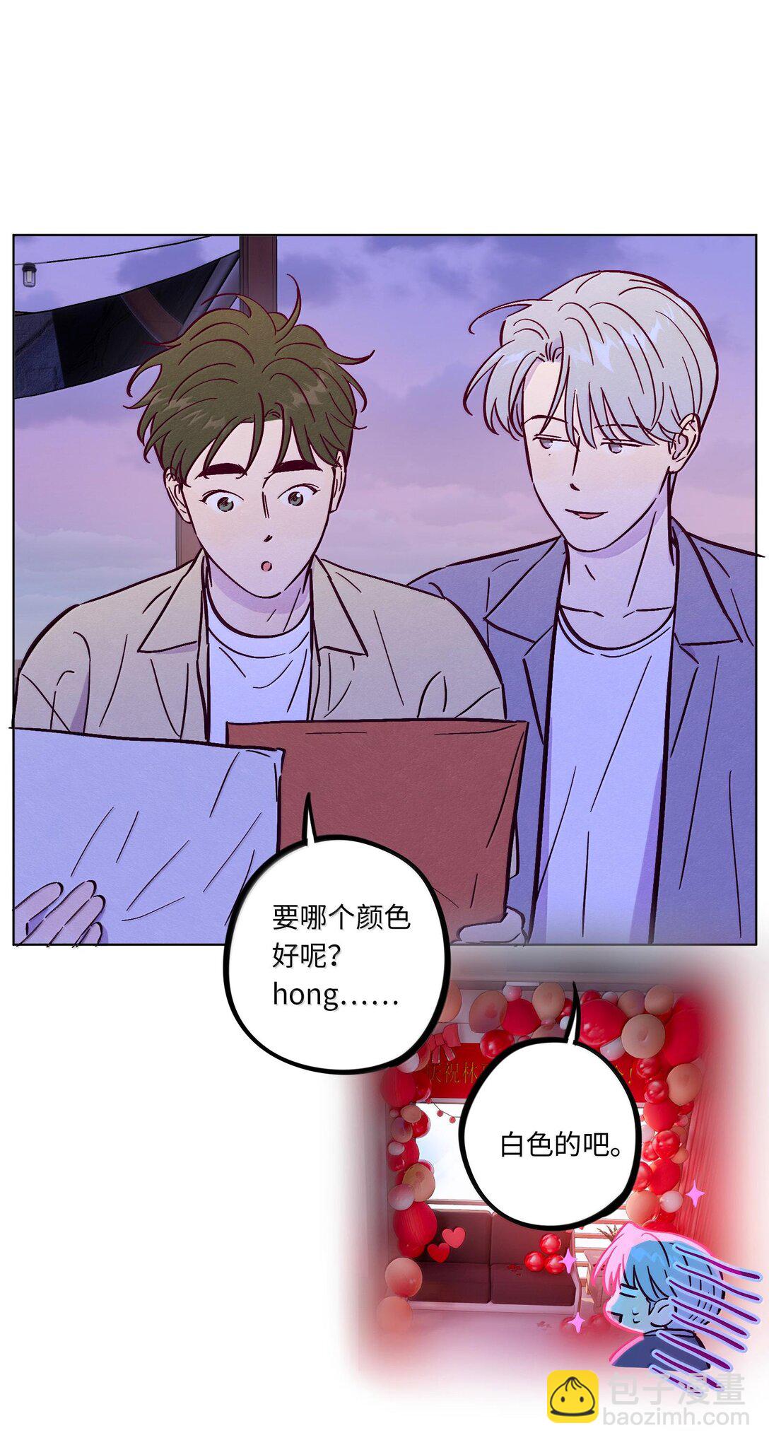 第120话 在天空中获得了自由(1/2)-第127话